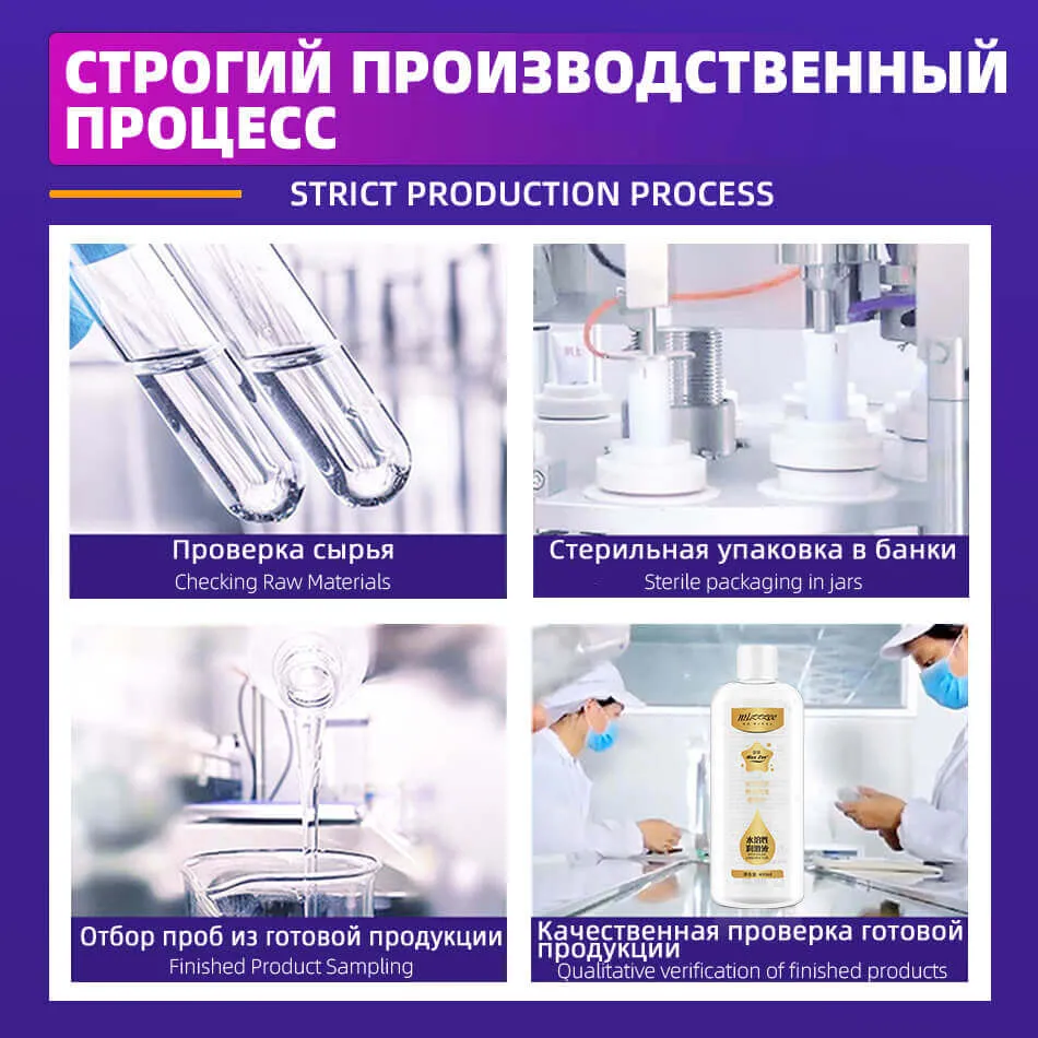 120ml Anal Lubrication Anesthetics For Gay Sex