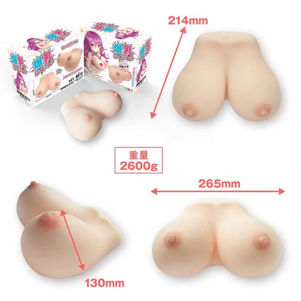 Eve Dolls - Japanese Style Big Breasts G Cup Masturbator 2.6kg (Beige)