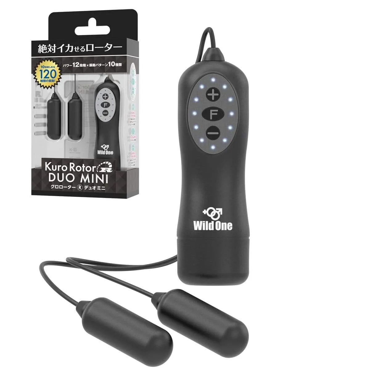 SSI Japan - Kuro Roter Nano/Duo Mini Bullet Egg Massager