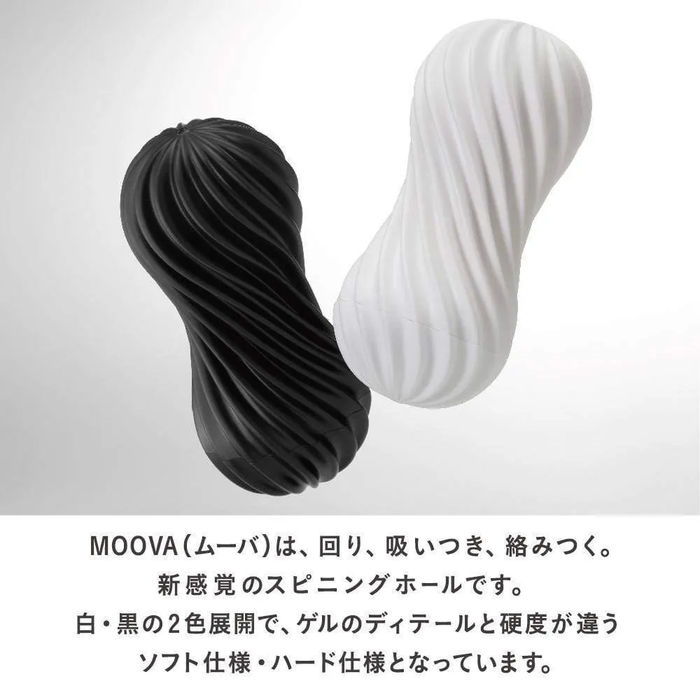 Tenga - Moova Reusable Cup Masturbator