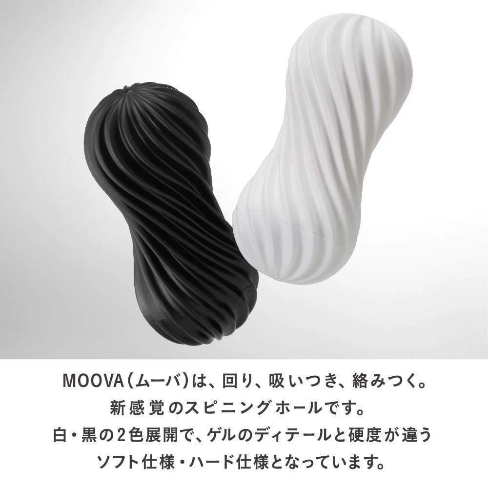 Tenga - Moova Reusable Cup Masturbator